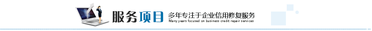 救護案例
